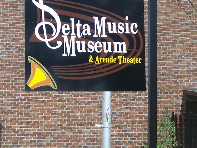 nearby Sec. of State's La. Delta Music Museum - free to public
