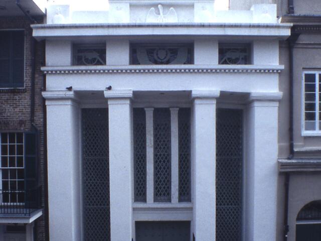 Arsenal, Louisiana State Museum Photo