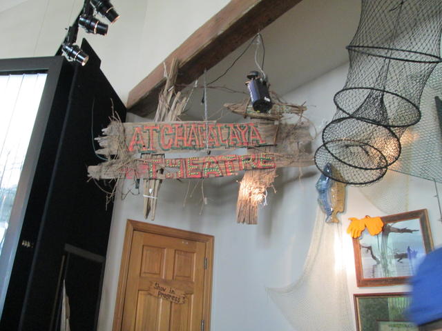 Entrance to theater in center (free four minute movie)