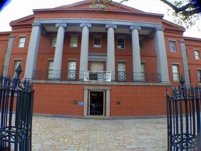 Built in 1835, the Old U.S. Mint has a long and colorful history.