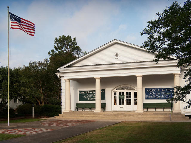 West Baton Rouge Museum, 845 N. Jefferson Ave. in Port Allen, minutes from down town Baton Rouge Photo 4