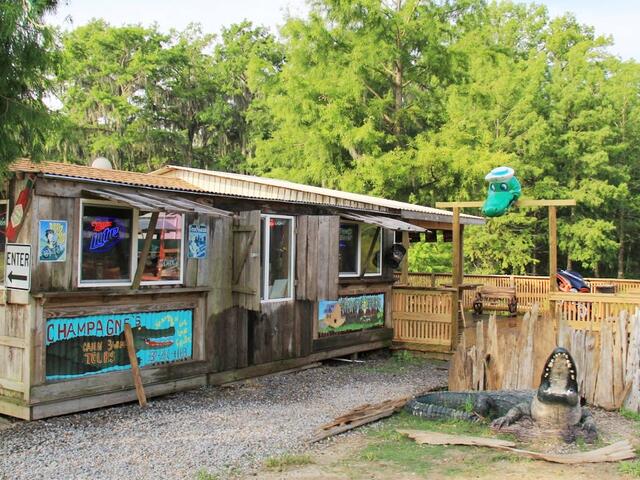 Champagne's Cajun Swamp Tours Store Photo