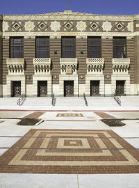 Shreveport Municipal Auditorium