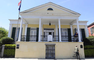 Beauregard-Keyes house in the French Quarter